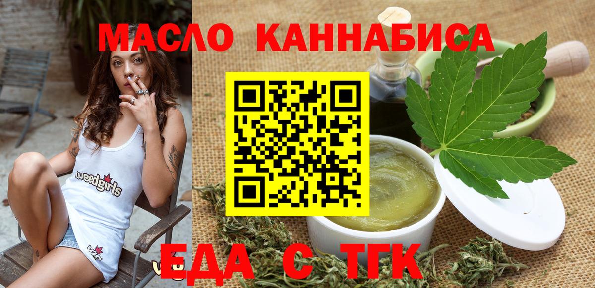 МАРИХУАНА  Вход с VPN  ЭКСТАЗИ  Лабинск  Меф МЯУ МЯУ кристаллы  КОКАИН  ГАШ 