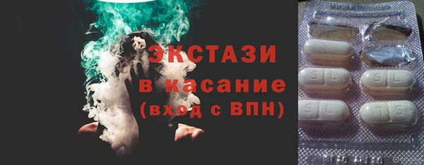 Альфа ПВП Алзамай
