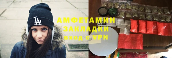 СК Алексеевка
