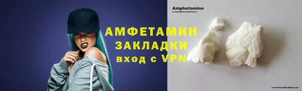 СК Алексеевка