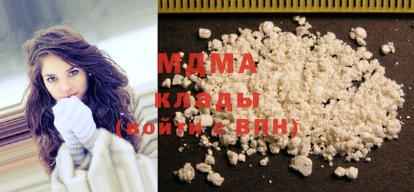 Альфа ПВП Алзамай