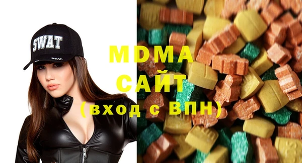 Альфа ПВП Алзамай