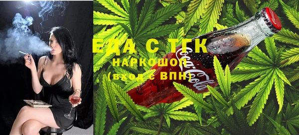MDMA Алексин