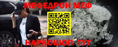 сатива Заволжье