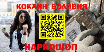 сатива Заволжье