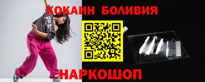 сатива Заволжье