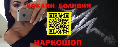 трава Жуковский