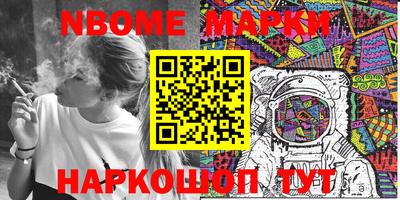 сатива Заволжье