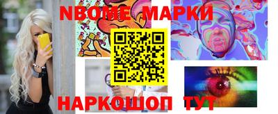 сатива Заволжье