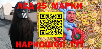 мефедрон мука Заводоуковск