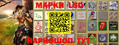 мефедрон мука Заводоуковск