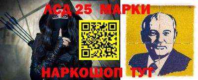 сатива Заволжье