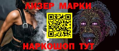 сатива Заволжье