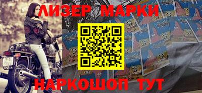 мефедрон мука Заводоуковск