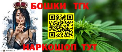 мефедрон мука Заводоуковск