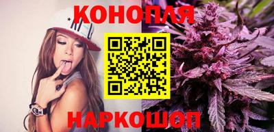 трава Жуковский
