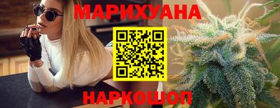 сатива Заволжье
