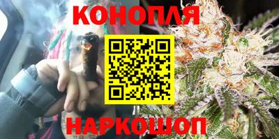 мефедрон мука Заводоуковск