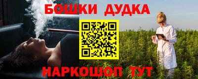 сатива Заволжье