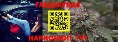 мефедрон мука Заводоуковск