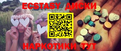 сатива Заволжье