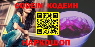 сатива Заволжье
