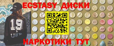 сатива Заволжье