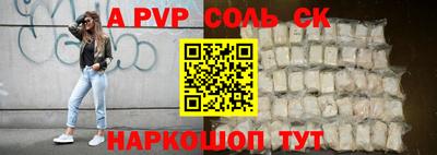 мефедрон мука Заводоуковск