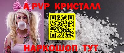 мефедрон мука Заводоуковск