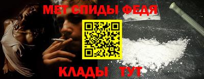 сатива Заволжье