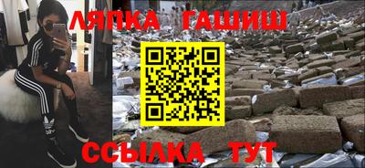 мефедрон мука Заводоуковск